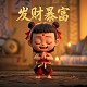 画机器人简笔画图片大全